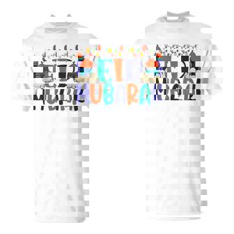 Eid Al Fitr Eid Mobarak For Kids Youth Toddler Unisex T-Shirt | Mazezy