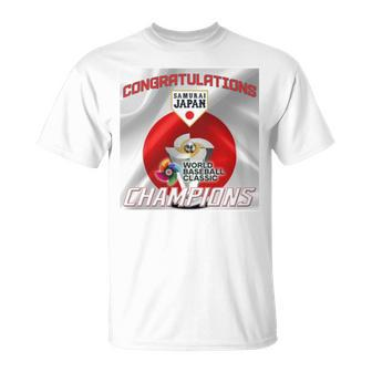 Samurai Japan 2023 World Baseball Classic Champions Congratulations Unisex T-Shirt | Mazezy
