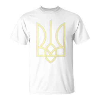 Ukraine Army Trident Symbol Middle Ukrainian Zelensky Green Unisex T-Shirt | Mazezy