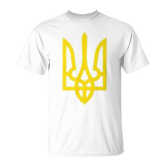 Ukrainian President Volodymyr Zelensky Ukraine Emblem Unisex T-Shirt | Mazezy