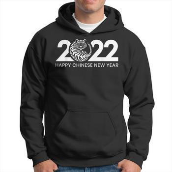 Year Of The Tiger Chinese Zodiac New Year 2022' Unisex Crewneck Sweatshirt