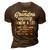 Ask Grandpa Anything Funny Fathers Day Gift 3D Print Casual Tshirt Brown