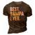 Best Bampa Ever For Men Grandad Fathers Day Bampa Gift For Mens 3D Print Casual Tshirt Brown