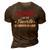 Best Daughterinlaw From Motherinlaw Or Fatherinlaw 3D Print Casual Tshirt Brown