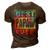 Best Papaw Ever Vintage Tie Dye Funny Fathers Day 3D Print Casual Tshirt Brown