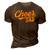 Cheer Dad Father Cheerleading Cheering Fathers Day Gift For Mens 3D Print Casual Tshirt Brown