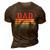 Dad Man The Myth The Legend Fishing Daddy Papa Gift For Mens 3D Print Casual Tshirt Brown