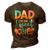 Dad Of The Sweet One Happy 1St Birthday Papa Ice Cream Gift For Mens 3D Print Casual Tshirt Brown