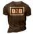 Dad The Best Ever Basketball Gift For Mens 3D Print Casual Tshirt Brown