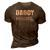 Daddy Husband Engineer Hero Fathers Day 3D Print Casual Tshirt Brown