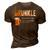 Drunkle Like A Normal Uncle Only Drunker Funny Beer Gift For Mens 3D Print Casual Tshirt Brown