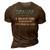 Dziadzia Definition Funny Grandpa Fathers Day Gift For Mens 3D Print Casual Tshirt Brown