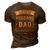 Fathers Day Dad The Legend Legend Husband Dad Grandpa 3D Print Casual Tshirt Brown