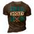 Field Hockey Dad Funny Hockey Player Gift For Mens 3D Print Casual Tshirt Brown