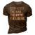 Godfather The Man The Myth The Legend Best Uncle Godparent 3D Print Casual Tshirt Brown