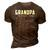 Grandpa Like A Grandfather But So Much Cooler 3D Print Casual Tshirt Brown