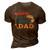 Hooked On Being A Dad Fishing Dad Father_S Day 3D Print Casual Tshirt Brown