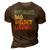 Husband Dad Welder Legend Funny Fathers Day Gift For Mens 3D Print Casual Tshirt Brown