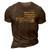 Husband Daddy Protector Hero Fathers Day Flag Dad Papa Gift For Mens 3D Print Casual Tshirt Brown