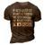 If God Gives Us What He Thinks We Can Handle - Badass  3D Print Casual Tshirt Brown