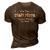 Im The Crazy Poppa Everyone Warned You About Funny Gift Gift For Mens 3D Print Casual Tshirt Brown