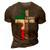 Jesus Christian Spanish Gifts Dad Fathers Day Mexican Flag 3D Print Casual Tshirt Brown