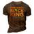 Junenth Black King Melanin Dad Fathers Day Men Fathers 3D Print Casual Tshirt Brown