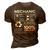 Mechanic T Multi Tasking Require Beer Will Travel 3D Print Casual Tshirt Brown