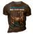 My Daughterinlaw Has Your Back Air Force Fatherinlaw Gift For Mens 3D Print Casual Tshirt Brown