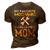 My Favorite Mechanic Calls Me Mom Mothers Day 3D Print Casual Tshirt Brown