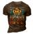 Omg Its My Nephews Birthday Happy To Me You Uncle Aunt 3D Print Casual Tshirt Brown