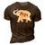 Papa Africa Elephant Father Matching For Dad Gift For Mens 3D Print Casual Tshirt Brown
