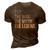 Pop The Man The Myth The Legend Grandfather Best Grandpa Gift For Mens 3D Print Casual Tshirt Brown