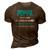 Poppa Gift Like A Regular Funny Definition Much Cooler 3D Print Casual Tshirt Brown
