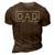 Promoted To Dad 2024 New Dad Fathers Day Baby Daddy Gift 3D Print Casual Tshirt Brown
