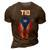 Puerto Rican Tio Uncle Puerto Rico Flag Latino Gift For Mens 3D Print Casual Tshirt Brown