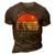 Reel Cool Brother Fathers Day Gift For Fishing Dad 3D Print Casual Tshirt Brown
