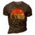 Reel Cool Papa Fathers Day Gift For Fishing Dad 3D Print Casual Tshirt Brown