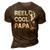 Reel Cool Papa Fishing Dad Gift Fathers Day Fisherman Fish 3D Print Casual Tshirt Brown