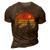 Reel Cool Uncle Fishing Dad Gifts Fathers Day Fisherman 3D Print Casual Tshirt Brown
