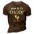 Soon To Be Daddy 2023 Dad Est 2023 New Baby Fathers Day Gift For Mens 3D Print Casual Tshirt Brown