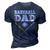 Baseball Lover For Father Baseball Dad 3D Print Casual Tshirt Navy Blue