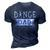 Dance Dad I Dont Dance I Finance Dancing Daddy 3D Print Casual Tshirt Navy Blue