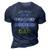 Gregory Name Gift My Favorite People Call Me Dad Gift For Mens 3D Print Casual Tshirt Navy Blue