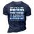 Im A Proud Girlfriend Of An Awesome Mechanic 3D Print Casual Tshirt Navy Blue
