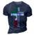 Jesus Christian Spanish Gifts Dad Fathers Day Mexican Flag 3D Print Casual Tshirt Navy Blue