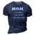 Mom Off Duty Go Ask Your Father Funny Mothers Day Gift 3D Print Casual Tshirt Navy Blue