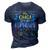 Omg Its My Nephews Birthday Happy To Me You Uncle Aunt 3D Print Casual Tshirt Navy Blue