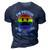 Proud Of You Free Dad Hugs Funny Gay Pride Ally Lgbt Gift For Mens 3D Print Casual Tshirt Navy Blue