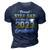 Proud Step Dad Of A Class Of 2023 Seniors Graduation 23 3D Print Casual Tshirt Navy Blue